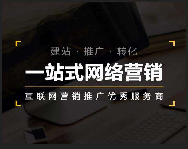 豆河镇企业如何怎么利用网络推广抓取潜在客户
