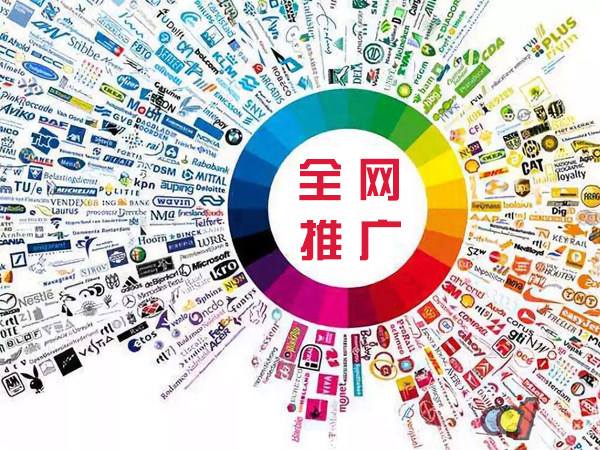 豆河镇传统企业进行网络营销需要注意的几个基础策略