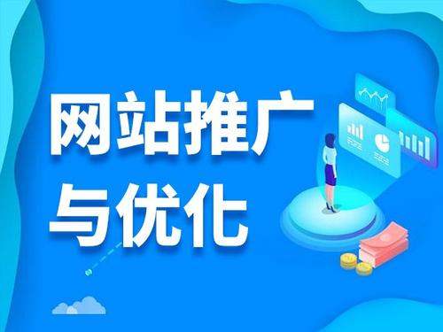 豆河镇电商类网络推广如何做才有更好的效果