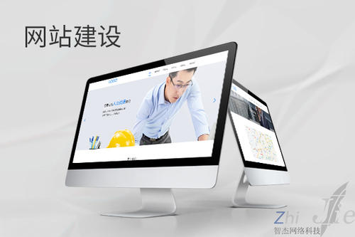 豆河镇网站建设公司分析网页设计如何提升吸引力